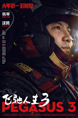 91黄色在线视频