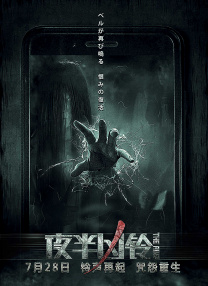 欧美中文在线观看